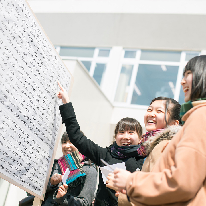 合格　イメージ